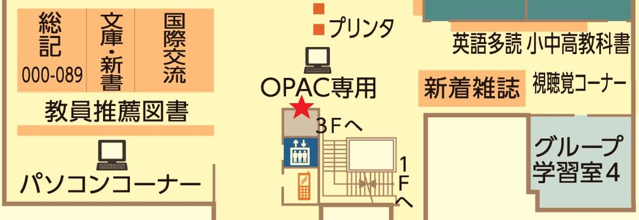 企画展示MAP.jpg