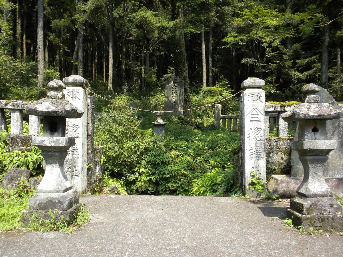 書物で繙く登山の歴史２ -日本における江戸以前の山岳信仰- (1) | 中央