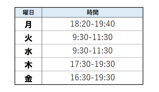 2021wa_calender_2.png