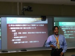 平成23年度第8回FDショートセミナーを開催しました【12月13日】