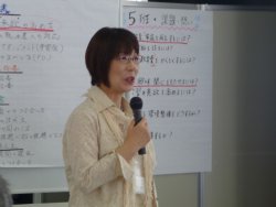 平成25年度FDカンファレンスを開催しました【9月10日、11日】