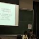 第2回GPA勉強会を開催しました。【平成22年11月9日】