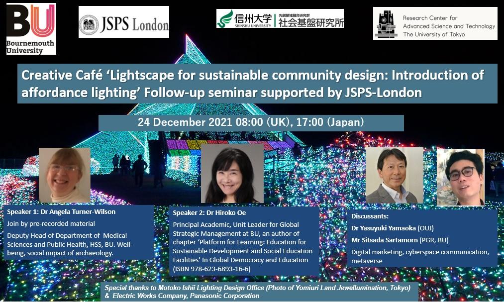 20211224 Lightscape seminar - Hiroko O.jpg