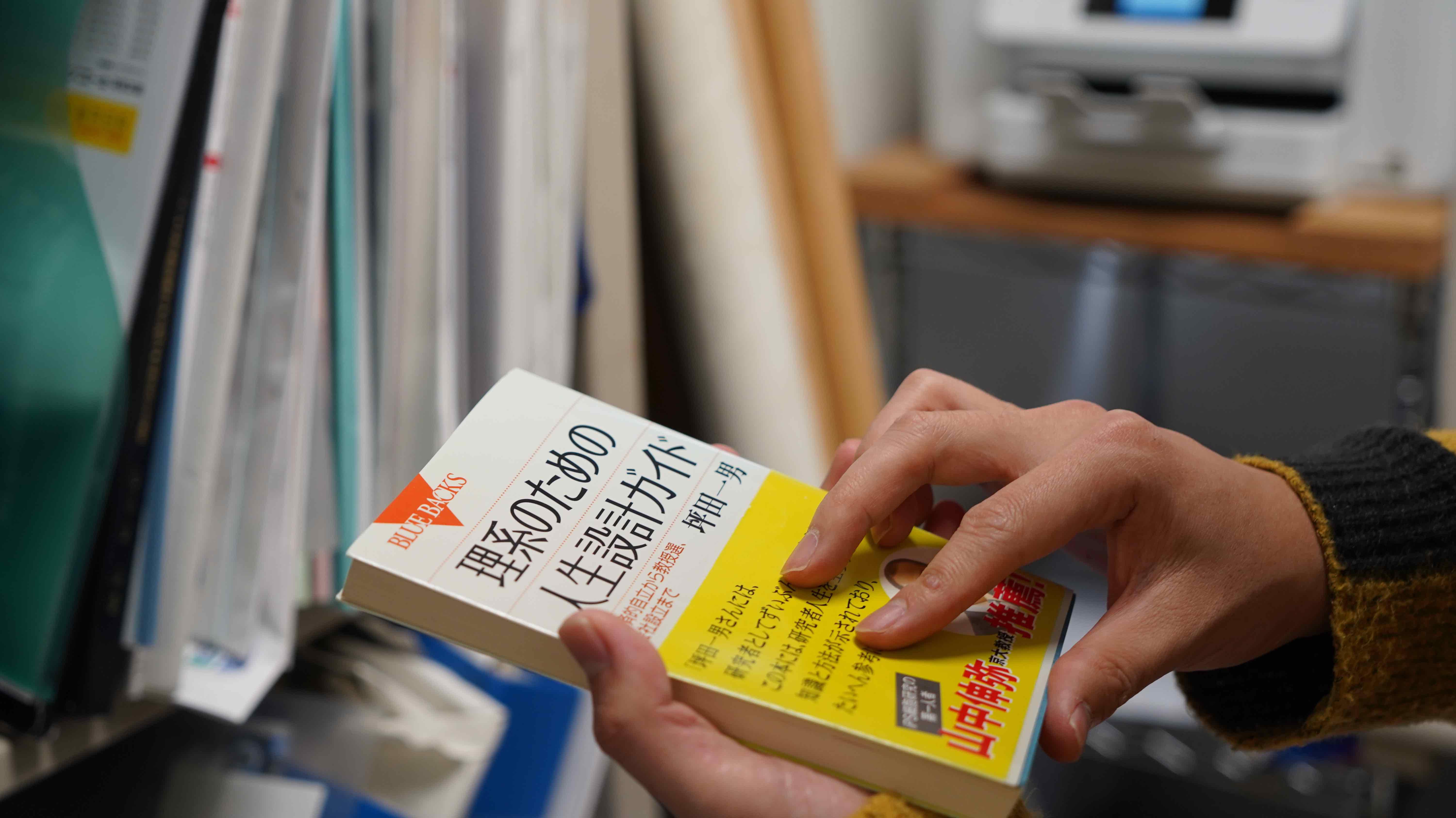 book1 copy.jpg