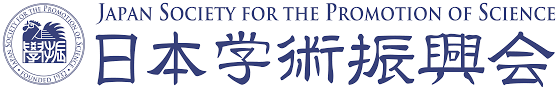 日本学術振興会