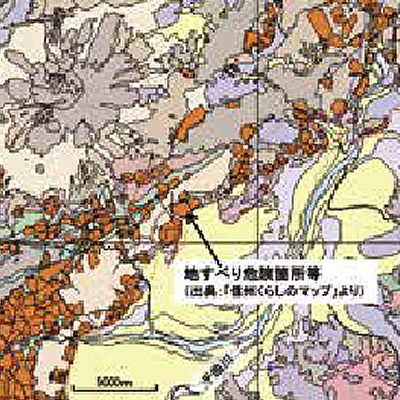 さまざまな情報と重ねることで、防災対策等に効果的に使えます