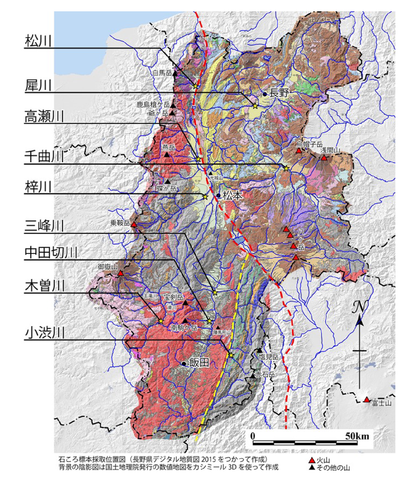 ⻑野県の地質図全体