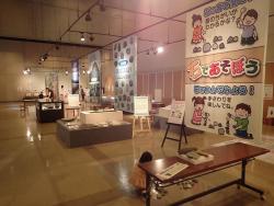 石ころものがたり(長野市立博物館 夏の企画展)
