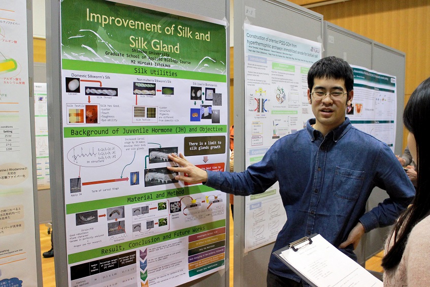 Mr. Ishikawa presenting his poster.