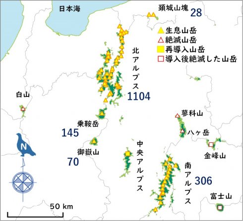 図2 ライチョウ生息山岳図.jpg