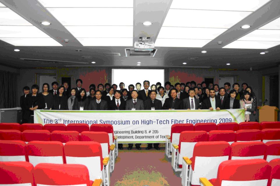 ڳThe 3rd International Symposium on High-Tech Fiber Engineering 2009 in Korea