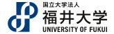 国立大学法人福井大学