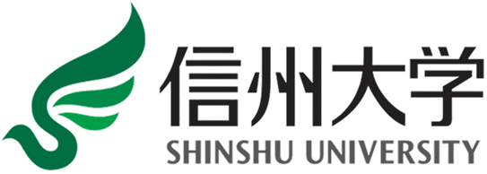信州大学 SHINSHU UNIVERSITY