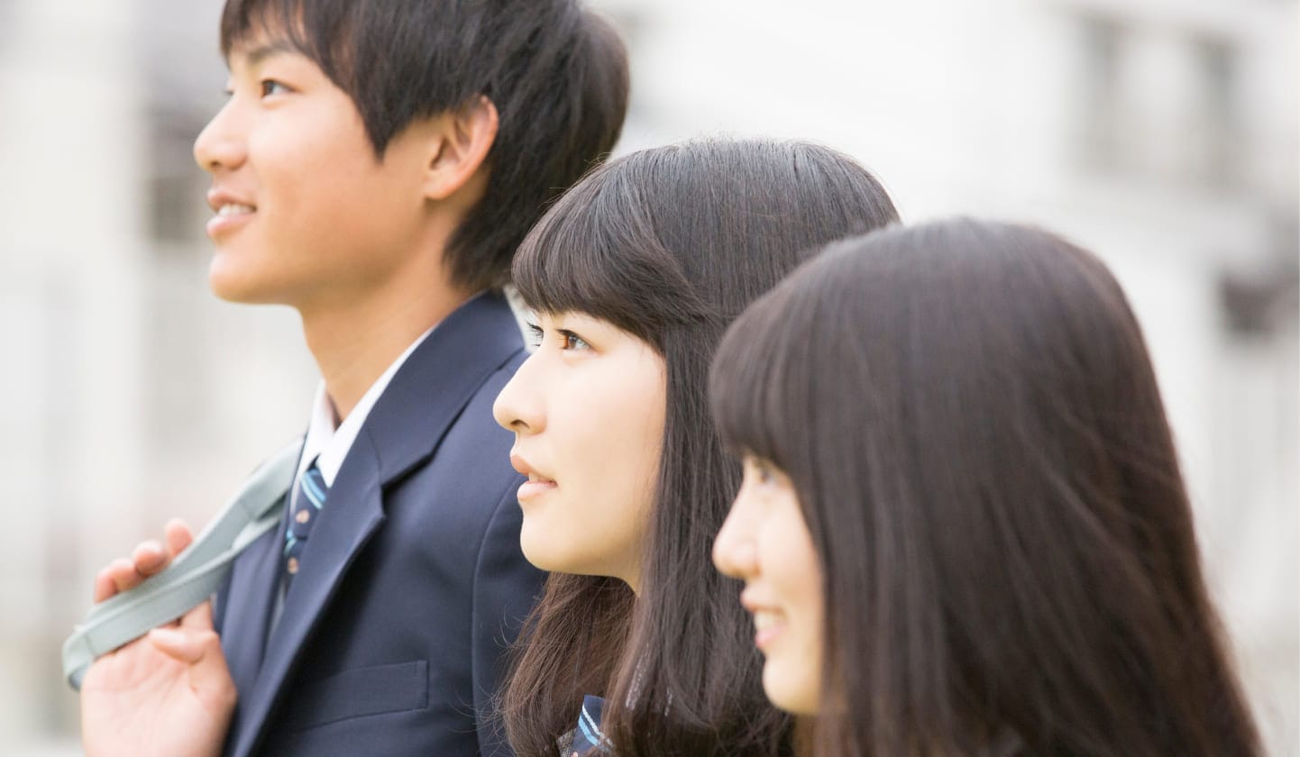 高校生向け説明会情報