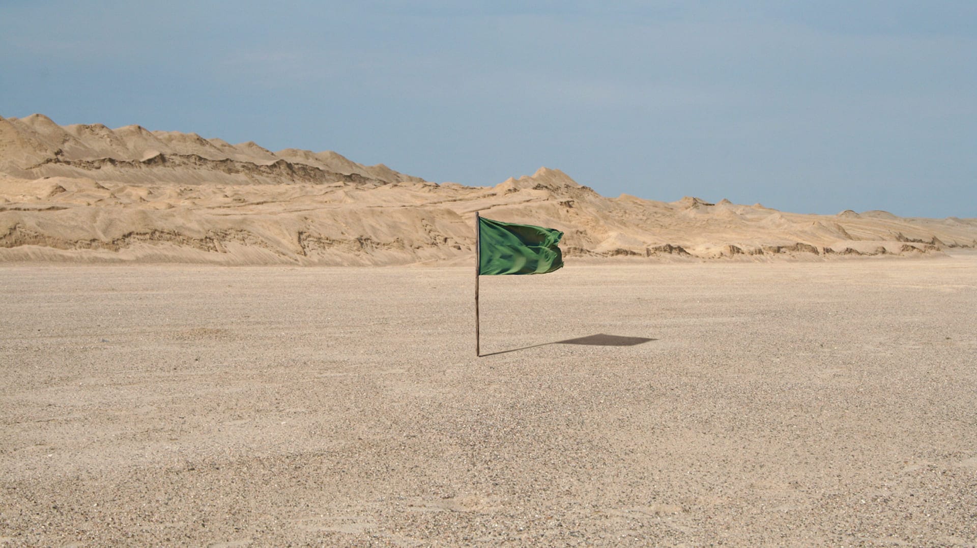 2027年 新設､サステナブル社会協創学環