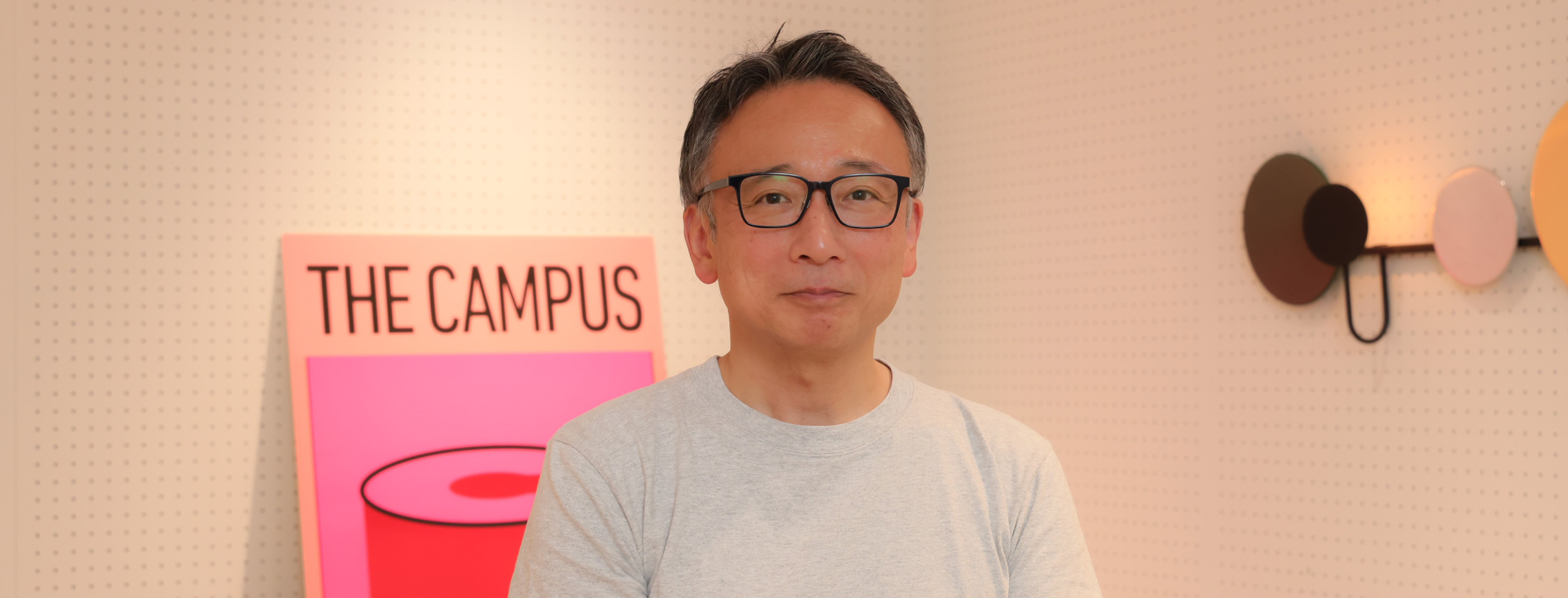 サステナブルのポジティブなカルチャーを共に創っていきましょう