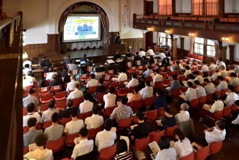 20180619symposium1.jpg