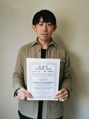 021218_jusyo_kiyono2.jpg