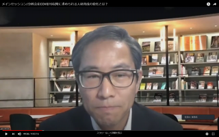 小林浩氏.png