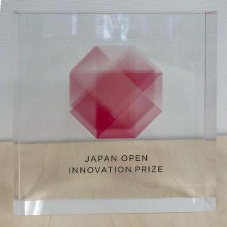 20210309トロフィー写真_1.jpg
