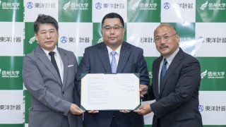 契約書（3名）_1.jpg