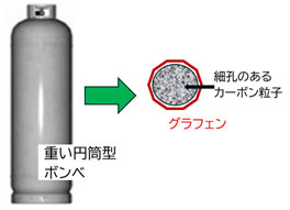 20250612kaneko.jpg