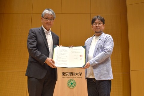 覚書締結.JPG