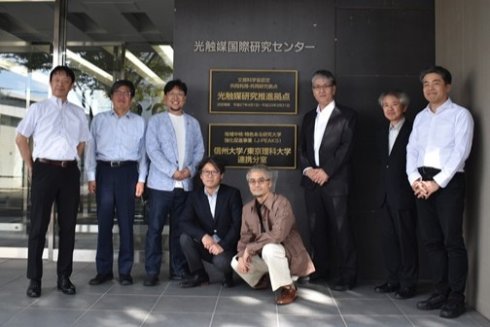 関係者集合写真.JPG