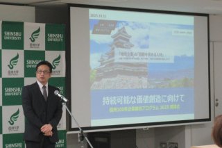 2　IMG_4053林先生ご挨拶(左① (1).JPG