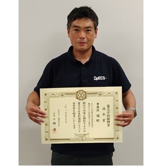 080529_jusyo_sonehara2.jpg