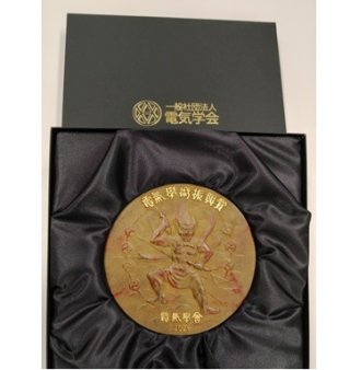 080529_jusyo_sonehara3.jpg