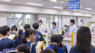職場見学コース.jpg