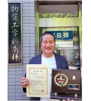 080623_jusyo_sakait2_1.jpg