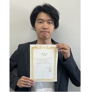 081009_jusyo_ogata2.jpg