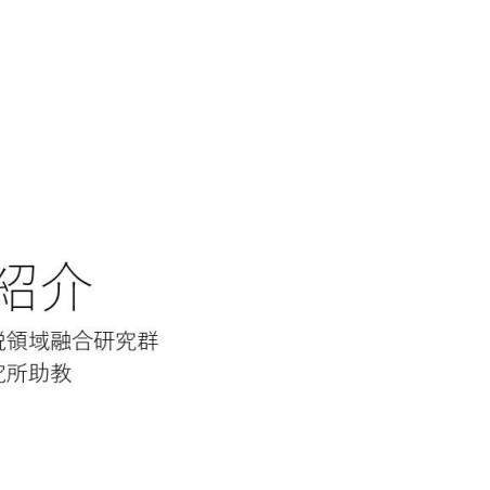 自然災害に強い持続可能な地方都市に向けてイメージ1