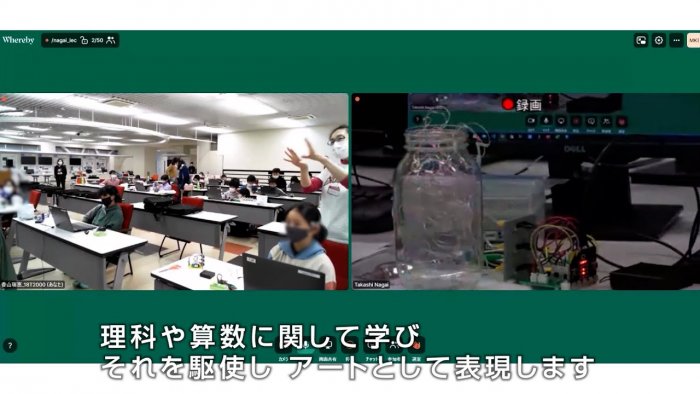 PICA-PICA★あなたも、作品も、ピカッと輝くSTEAM学習環境