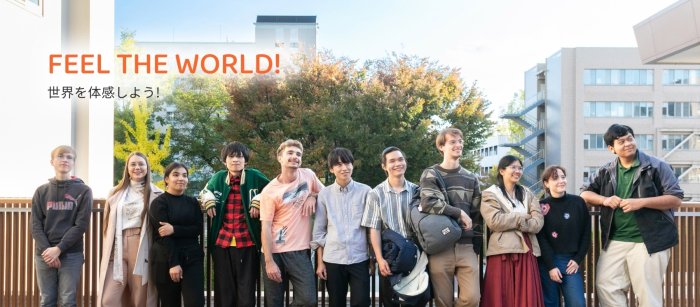 国内外の学生・研究者が集い、共に学び、創造する信州大学へ