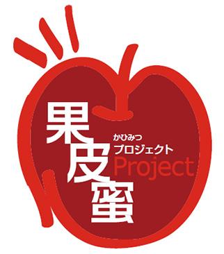 kahimitsu_logo.jpg