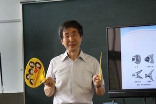 prof.morikawa.jpg