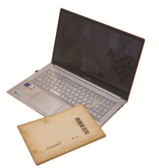 A91ebp5eo_1d1a0pj_izo_1.png