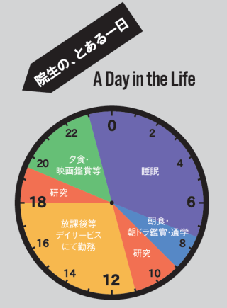 e99db4cf8401fac57fedc7018372ec98-thumb-320xauto-215583.png