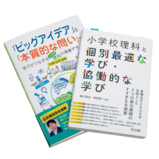 7e770e5a14de4fa165bebc3a796e9fc4.png