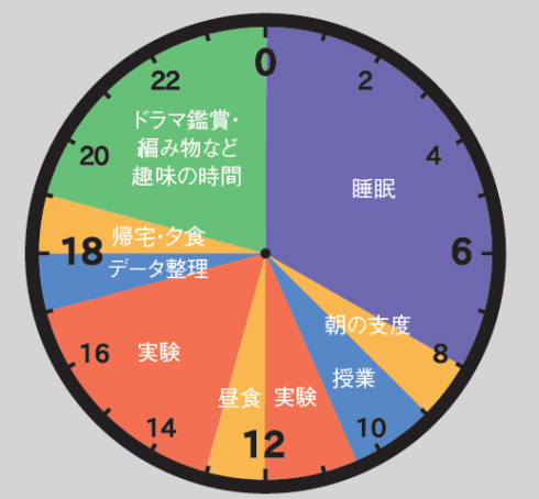 iura.png