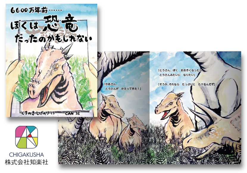 books.png